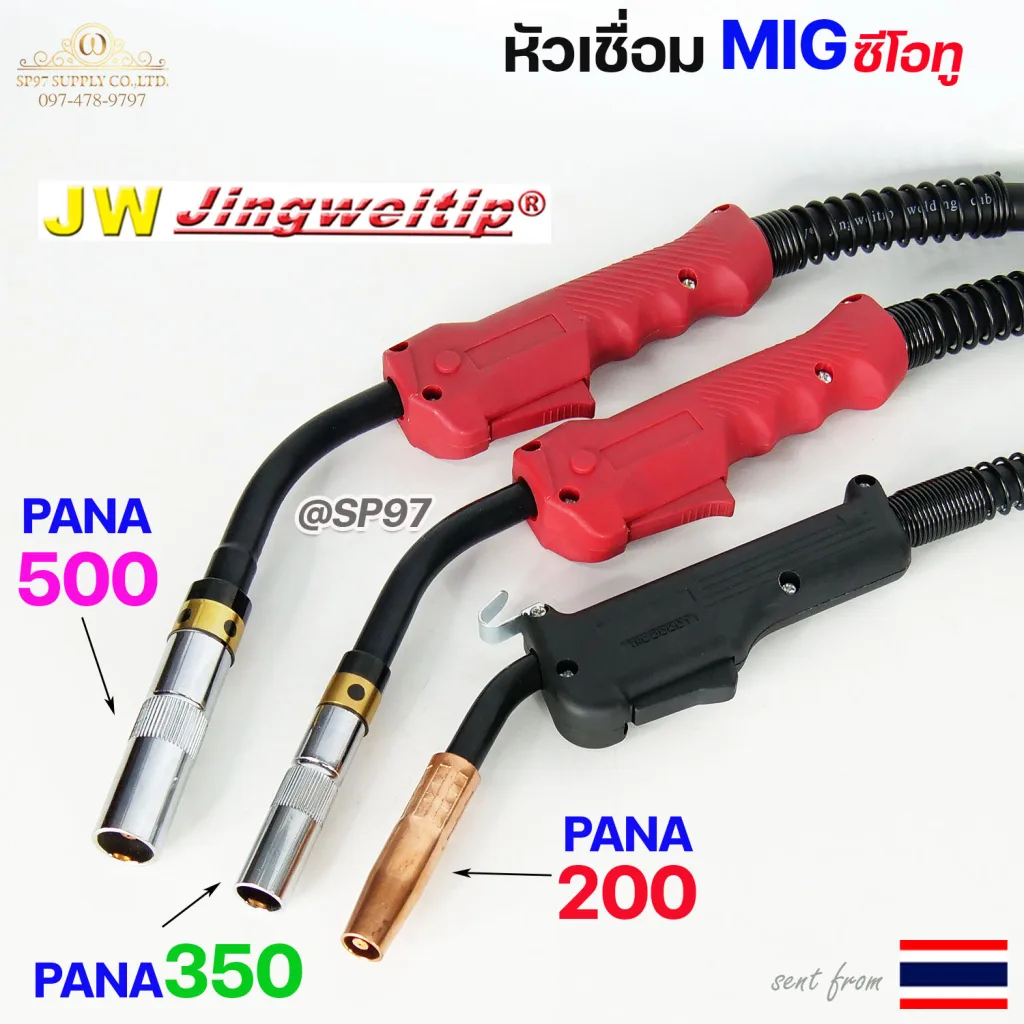 สายเชื่อมมิก-สายเชื่อมซีโอทู-MIG-PANA-ท้ายสายยูโร-6